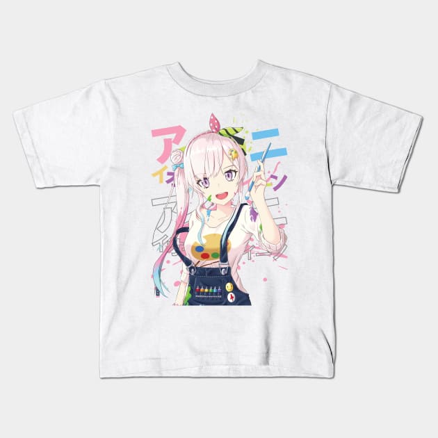 Hololive ID - Airani Iofifteen Kids T-Shirt by naderu